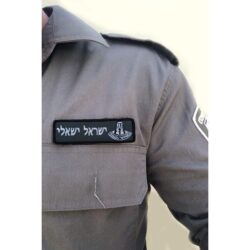 -מגב-על-חולצה-Copy.jpg